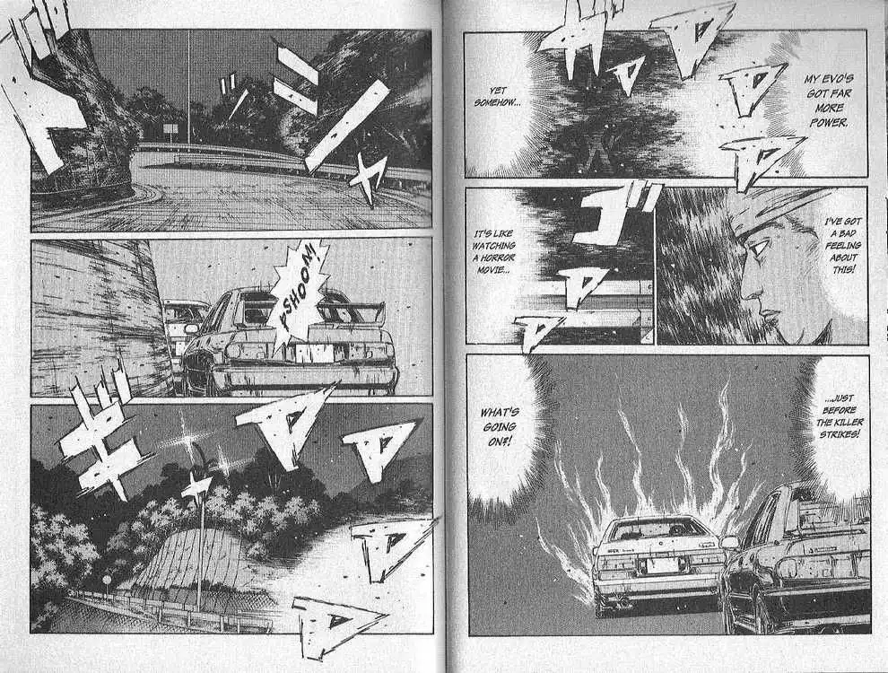 Initial D Chapter 151 4